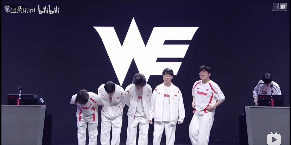 LOL新闻速递：1，AL全员发昏0比2负于WE：AL这个队全看打野的发挥啊？