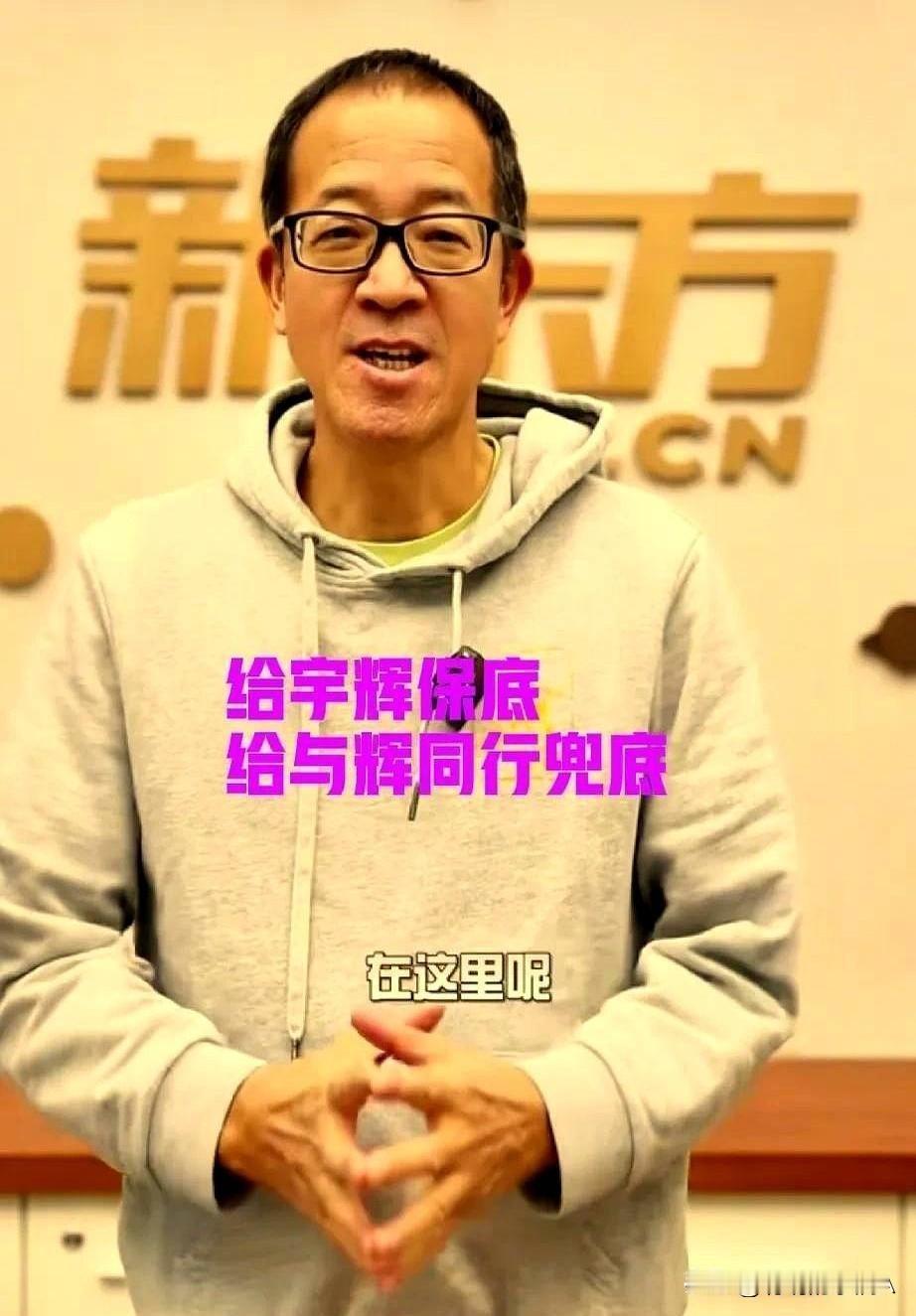 直播圈的神仙打架又来新番了！贾乃亮昨晚的带货现场堪称职业主播示范课，开播十分