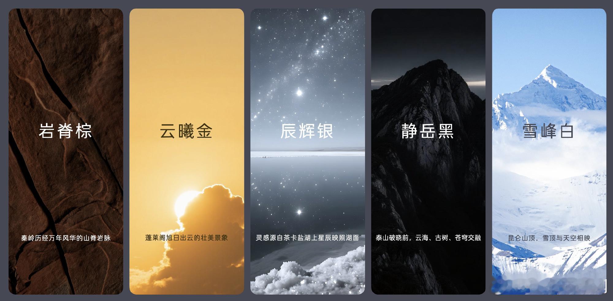 乐道L90配色来了5个颜色（棕金银黑白）假如让你选，你买哪个色？大v聊车乐道l9