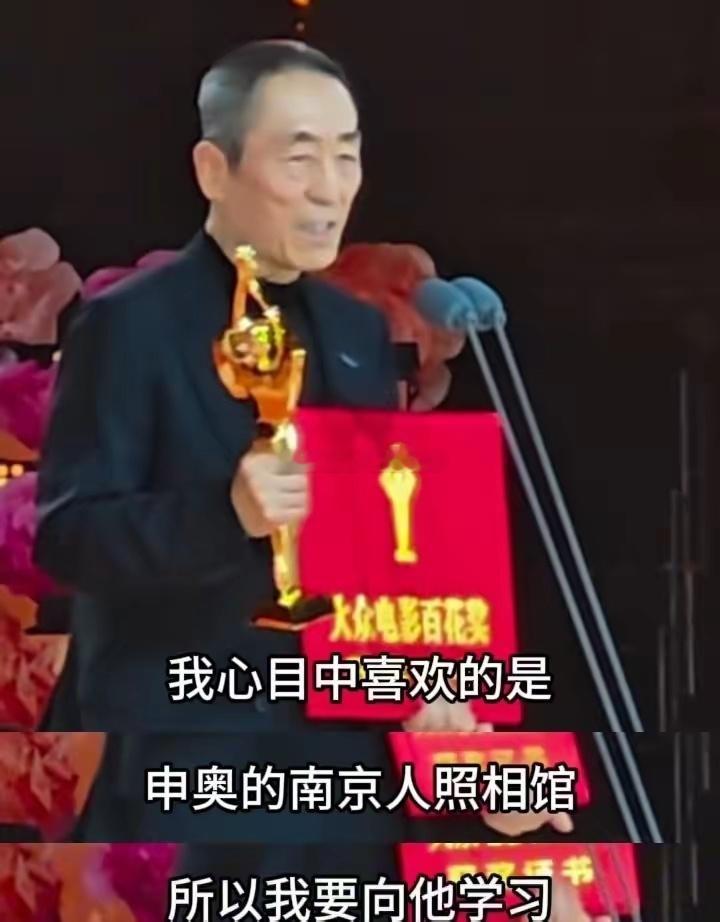 百花奖这次真是把“魔幻”二字写在脸上了。一边是申奥导演的《南京照相馆》豆瓣8.7