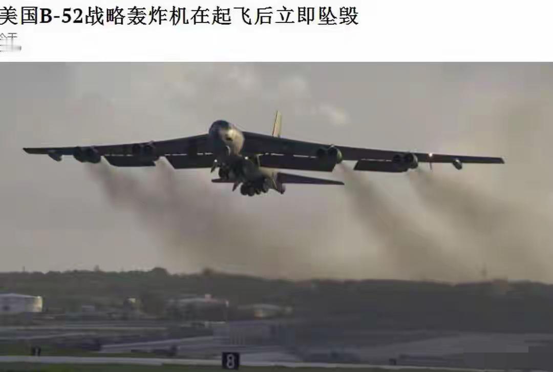 该歇歇了，80岁的“老翁”是不是该安享晚年了？[捂脸哭]