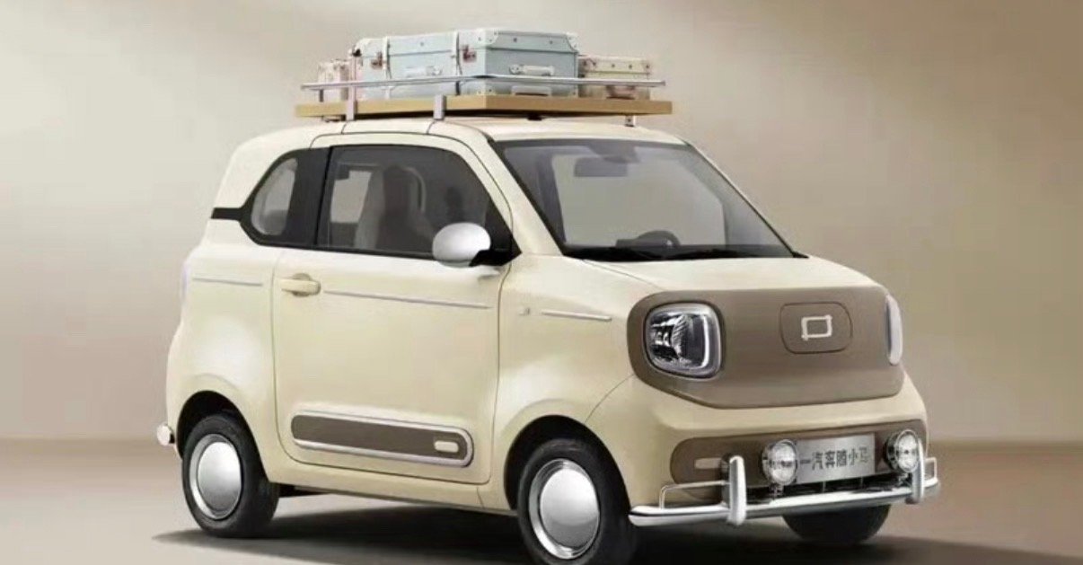 【奔腾小马摩登马上市售价4.59万元】1月16日，一汽奔腾宣布奔腾小马摩登马车