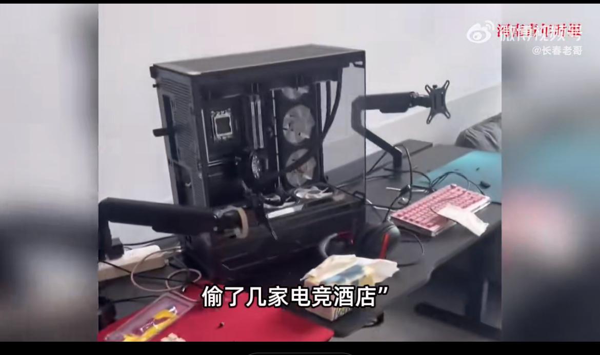 武汉一男子法拉利打窝，偷盗电竞酒店15万CPU。开着豪车来酒店消费，让老板放松警