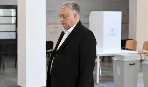 大国救不了欧尔班，美俄皆尴尬。欧尔班败了，被匈牙利人民抛弃，证明了他的亲俄、