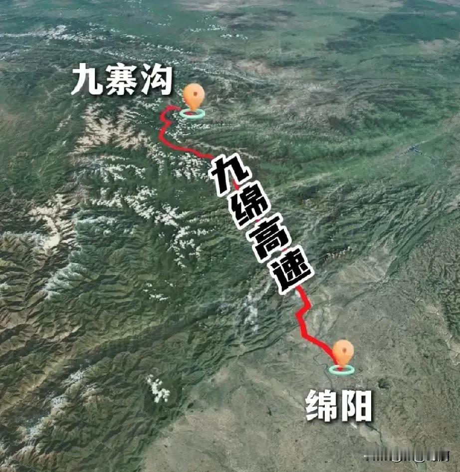 最后15天，九绵高速将开启收费模式，小轿车最低0.69元一公里。根据高速公路管理