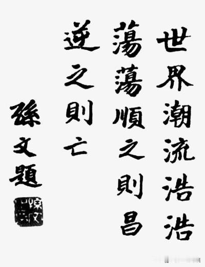 2004年5月，当我离开华为体系进入外企的时候，我很开心，因为我知道我终于可以住