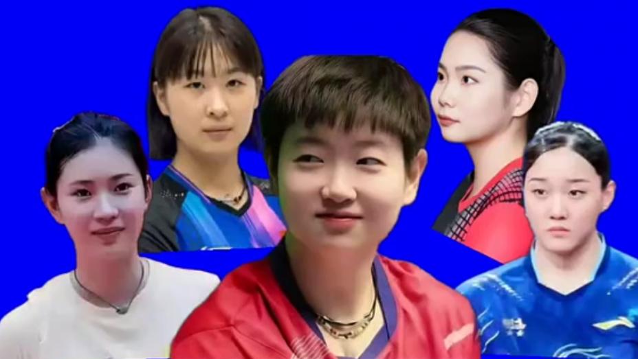 莎莎陪练团最被低估的顶配天团她们不是无名之辈个个能打却甘愿做国乒幕后磨刀石