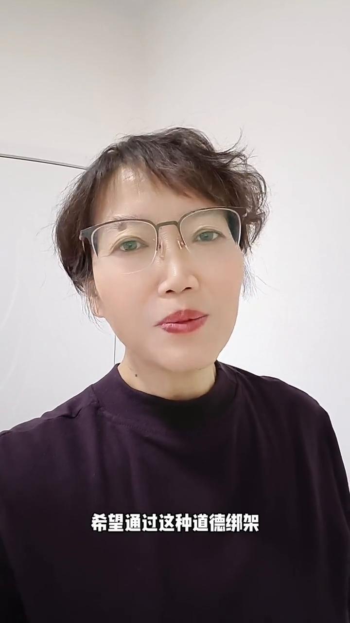 人品差的人经常说这三句话，说这话的人别深交。人品差的人经常说这三句话，千万不要