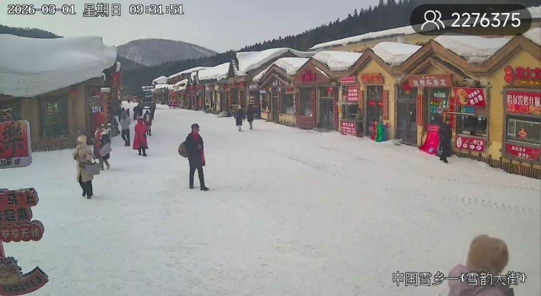 《雪都化了，人也没了，票价却纹丝不动！雪乡这是要“最后捞一笔”？》雪乡官宣