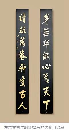 老太太这回可真是想岔了。您别看她在宫里天天琢磨着怎么搂银子，就以为天底下所有当官