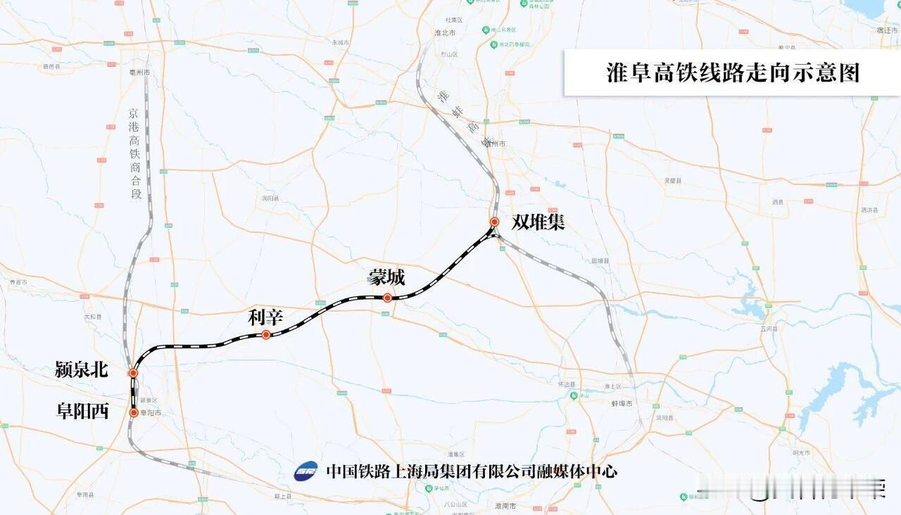 安徽皖北新添一处省会级高铁枢纽——阜阳西站。当下，阜阳西站正在进行扩建。扩建完