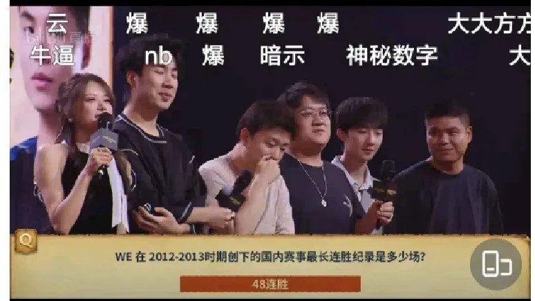 我是真的不明白为什么这个世界对一个大男孩这么大的恶意？官方在这种环境下是拿Bin