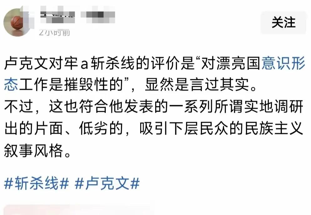 有4种人，最恨牢A。比美国人更恨他！1.中介，包括留学中介和移民中介，特别是黑
