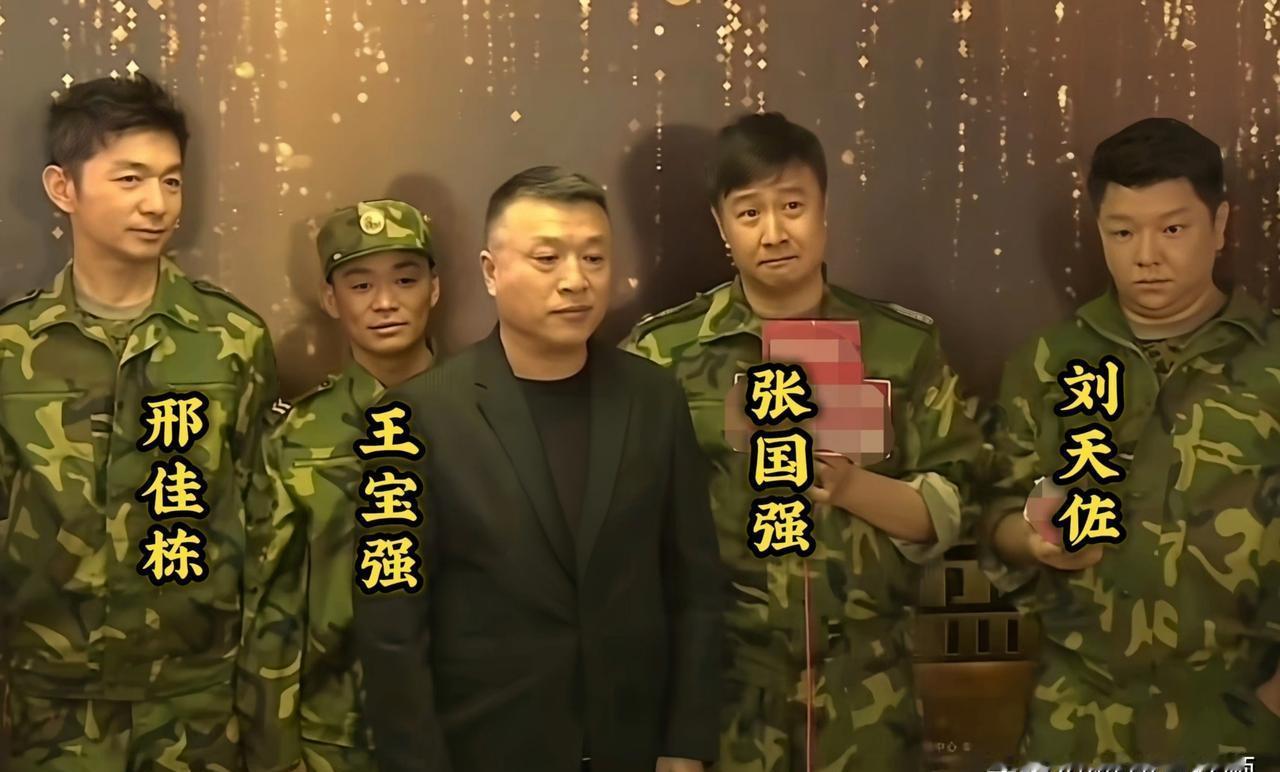 谁能想到，18年过去了，这群爷们还能聚在一起。《士兵突击》主演王宝强、张国强、