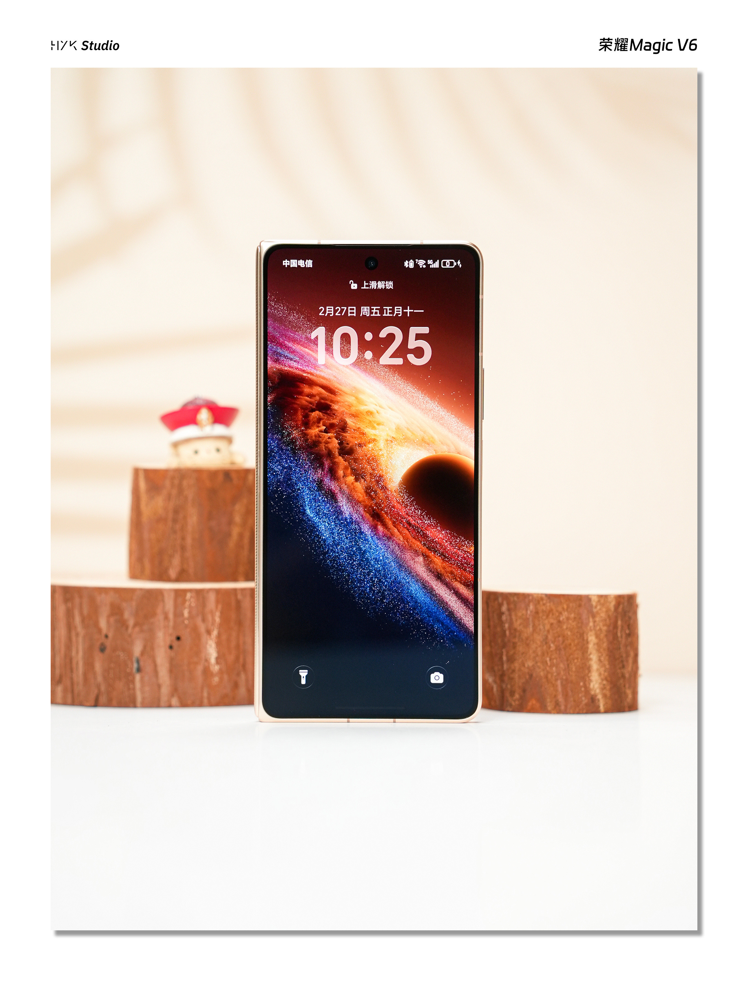 HYK图赏｜荣耀MagicV6刚上手这台荣耀MagicV6，第一感觉就是更轻