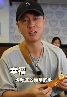 任重谭凯扎堆武汉市井美食，烟火老店意外出圈最近演员任重、谭凯先后现身武汉，
