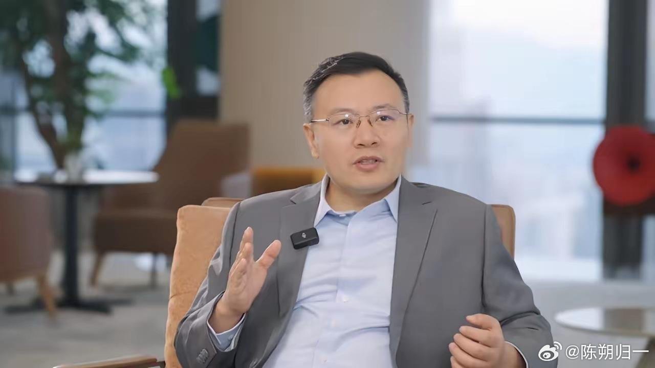 井底之蛙！任泽平这次是真生气了，把那些看不懂人工智能，看不懂芯片半导体未来的人，