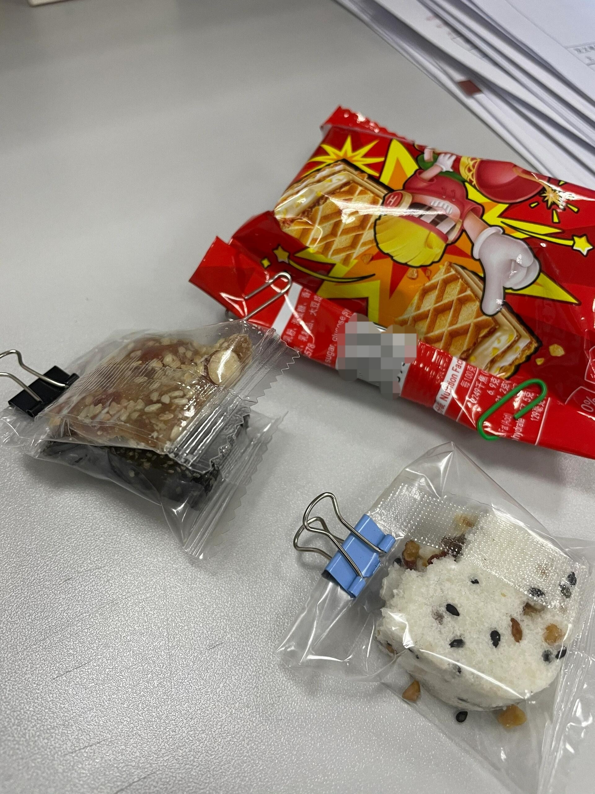 那个吃零食总要剩一点的朋友​​​