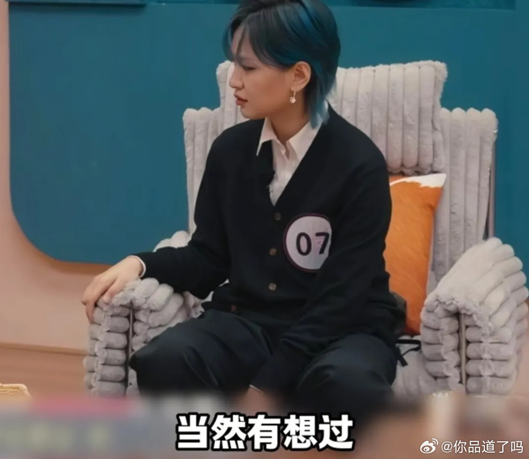 李宇春当面问周笔畅有没有想过退休，周笔畅当场给了李宇春肯定的回答，周笔畅：“当然