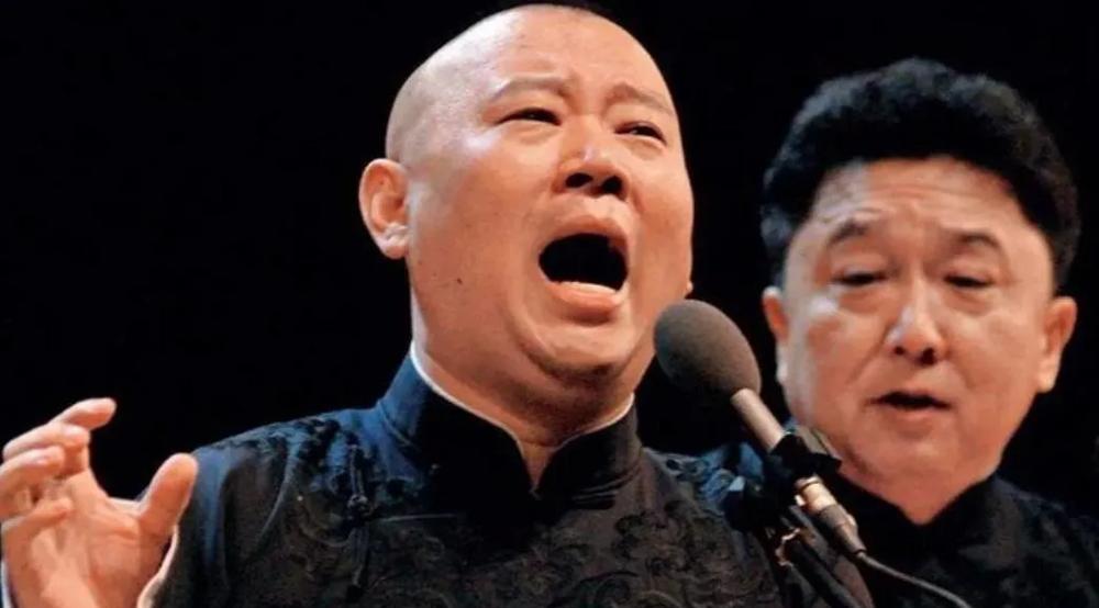 离开德云社后，最没落的不是曹云金、何云伟，而是<em>徐德亮</em>和王文林！何云伟、曹云金