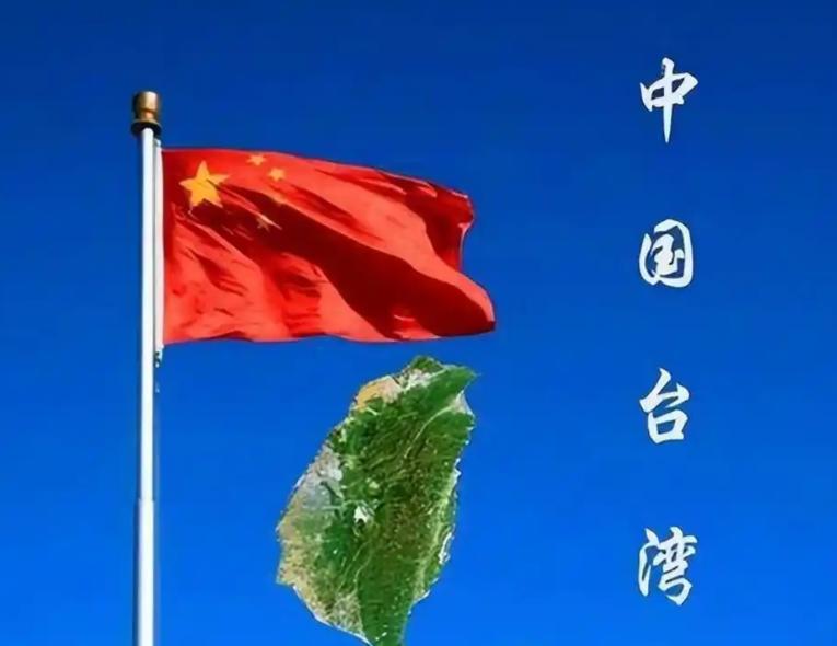 可喜可贺！终于把“台湾”改成“中国台北”了，民进党当局做梦都没想到，之前“上蹿下