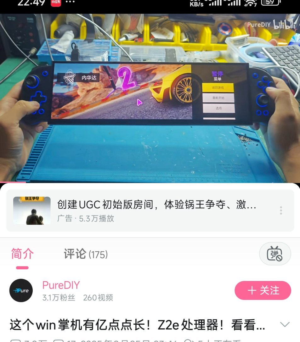 是否有点太抽象了呢哥们。。。​​​