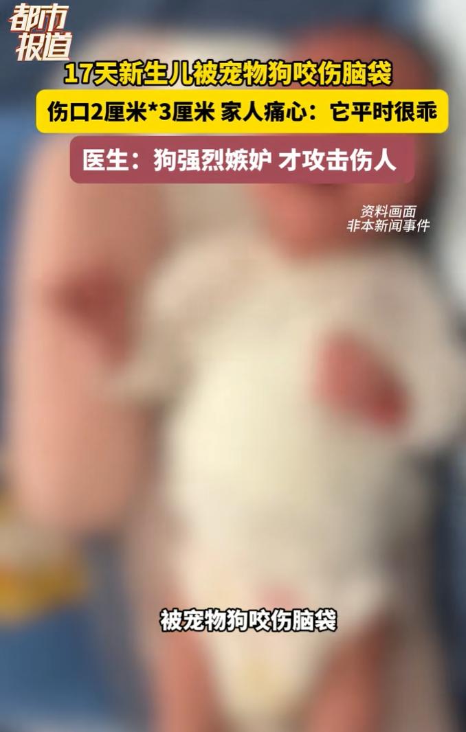 悲剧还是发生了！7月13日报道，浙江杭州一对年轻父母，刚沉浸在迎接新生命的喜悦中
