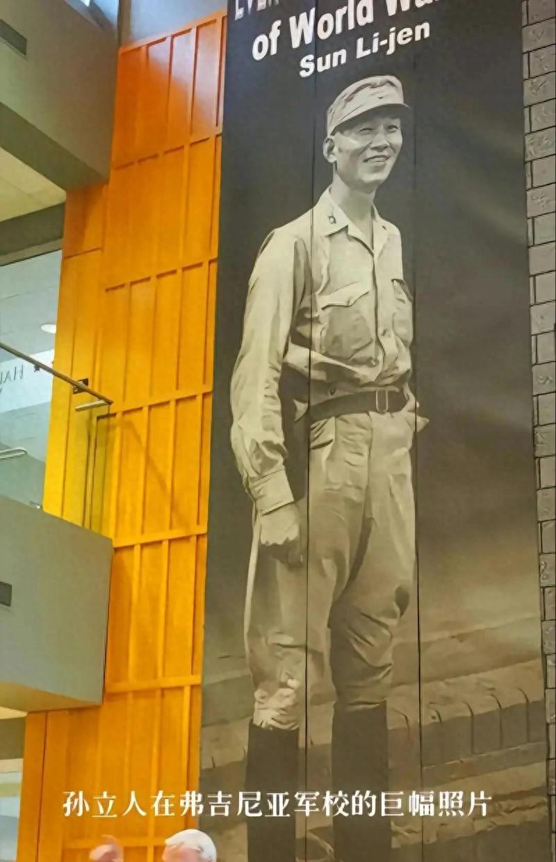 1950年，孙立人的“军师”张佛千很发愁，既不能劝服孙立人，又不能帮孙向蒋经国“