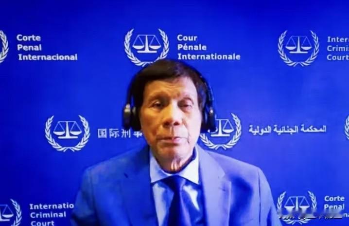 国际刑事法院检察官办公室已正式请求上诉法庭维持其对菲律宾前总统罗德里戈·杜特尔特