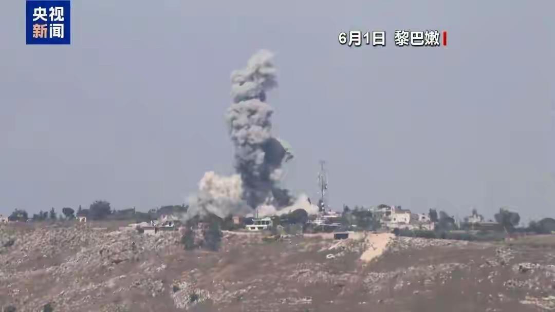 内塔尼亚不要过于疯狂！央视新闻6月1日消息，鉴于以色列持续攻袭黎巴嫩，伊朗哈塔