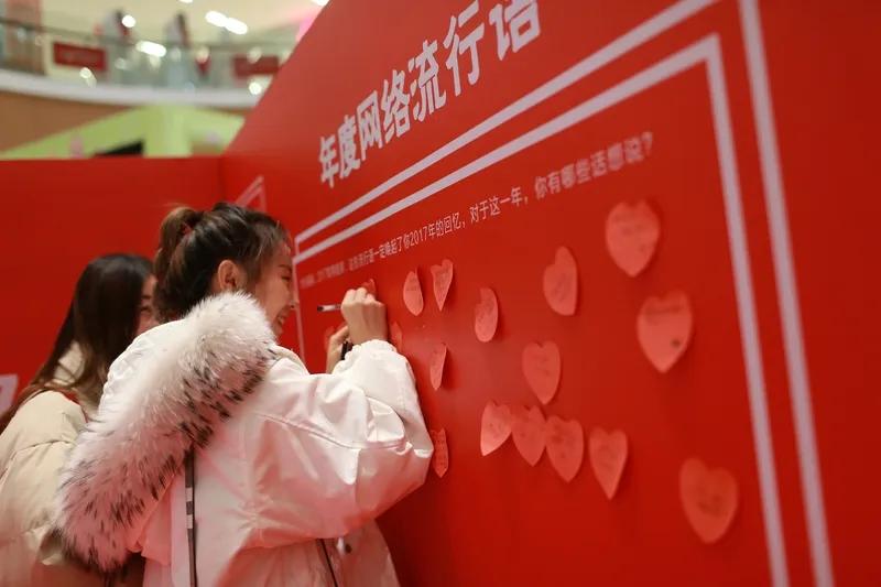 2025年，两会热词有哪些？根据2025年两会相关报道，当前的热词主要包括
