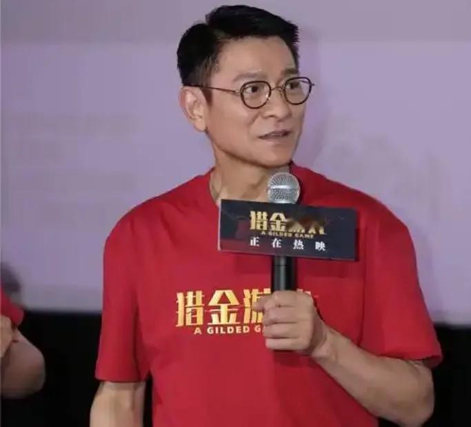 5月1日，刘德华携金融题材新片《猎金·游戏》亮相广州路演，与导演邱礼涛、主演欧豪