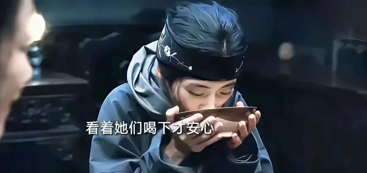 为什么一直感觉苏苏太善良，但是她的嘴又太馋了，最后因为喝了费左氏的粥，被毒死，还