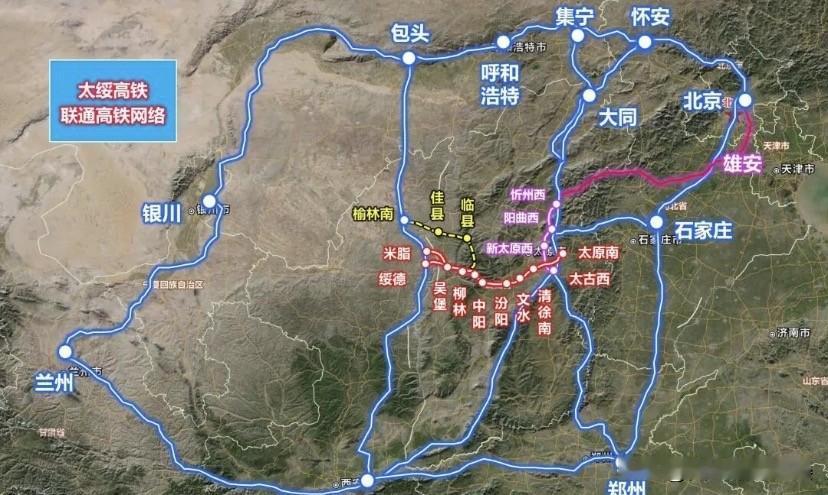 太绥高铁前期工作全面提速，预计年内开工山西、陕西期盼多年的太绥高铁，近期太绥