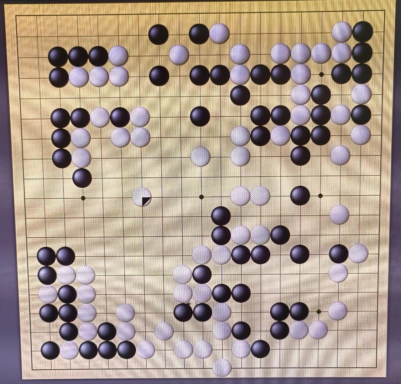 中国倡棋杯锦标赛杨楷文～杨鼎新今天的“两杨”之