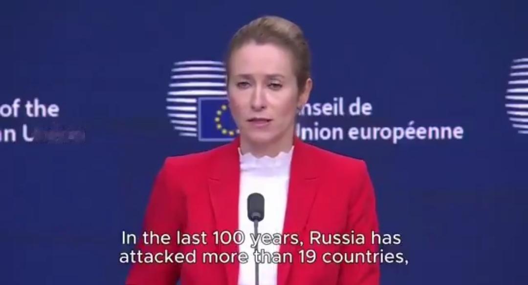 欧盟外交与安全政策高级代表卡娅·卡拉斯（KajaKallas）在2025年11