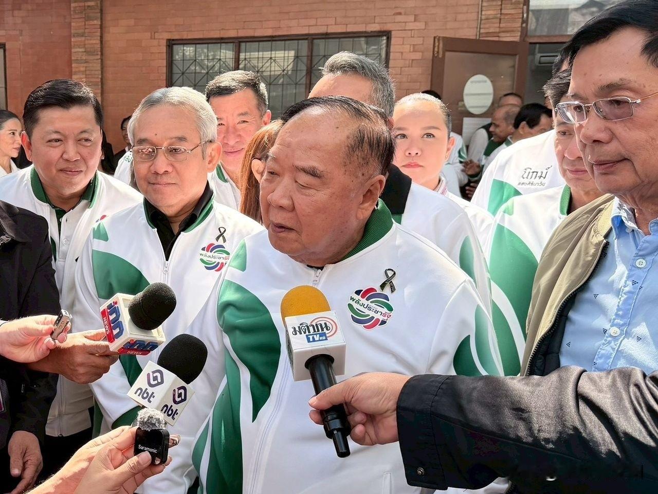 泰国执政党放大招！公民力量党开年度大会，直接换了22人核心班子，这是要为下届选举