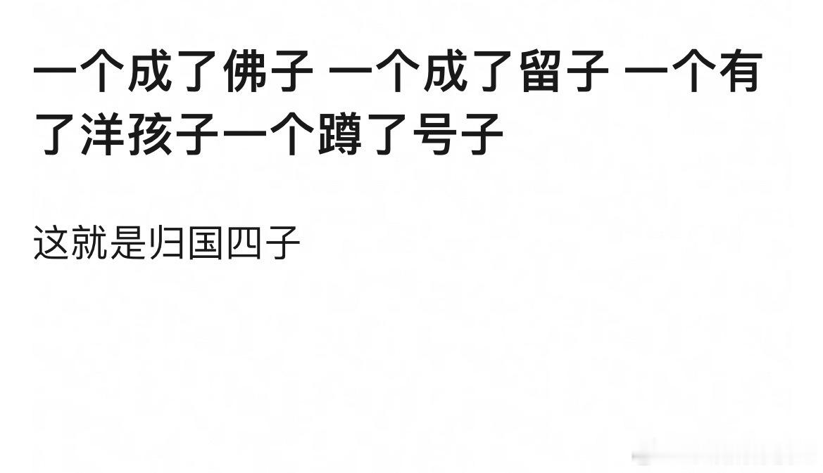 哈哈哈哈哈哈哈哈哈哈哈哈哈​​​