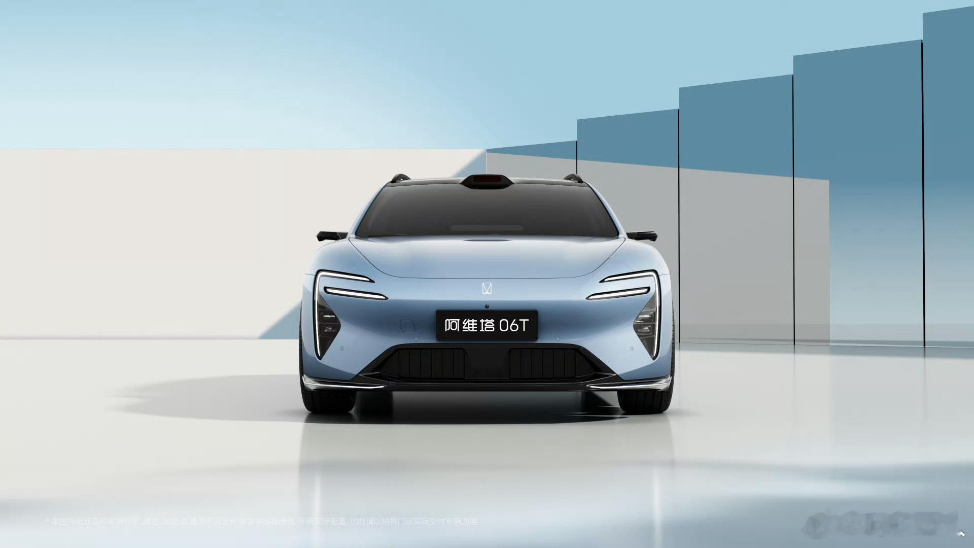 新势力走猎装这路就对了！阿维塔06T官图，这屁股非常好看，现在就一个蔚来ET5T