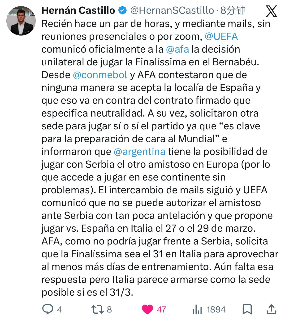 🚨埃尔南·卡斯蒂略（阿根廷资深记者）：就在几个小时前，欧足联通过邮件正式向阿