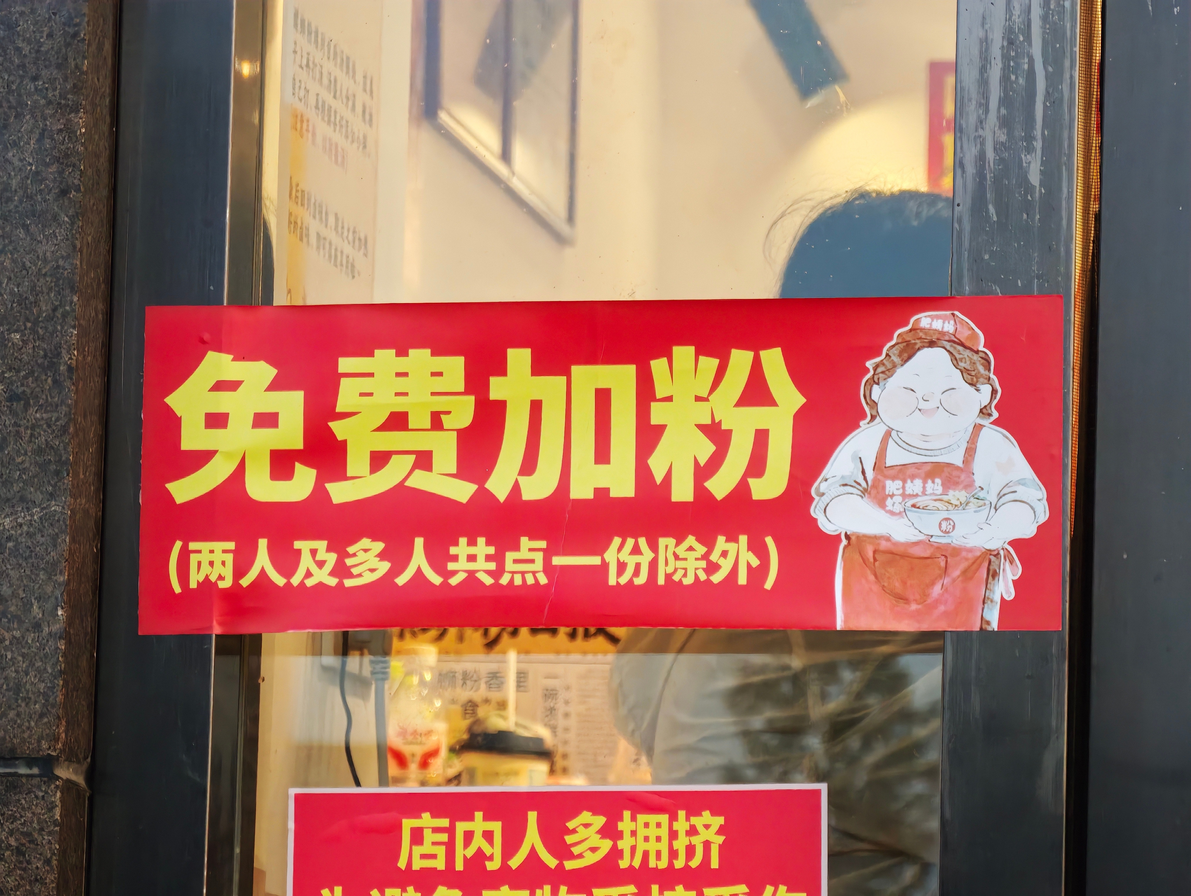 到底是经历了什么[捂脸哭]​​​