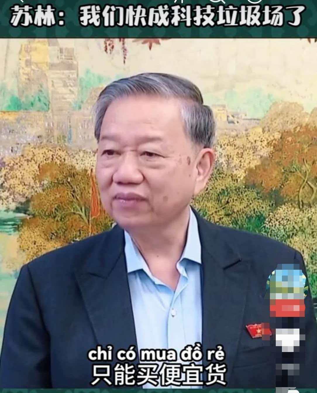 大学没有优势！产业没有优势！市场不够大！关键是时机不对！越南不太可能成为第二个韩