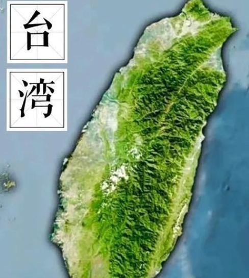 现在风向变了，大陆解放台湾的时候就害怕美国介入，现在不是这样了，中国就怕美国不介