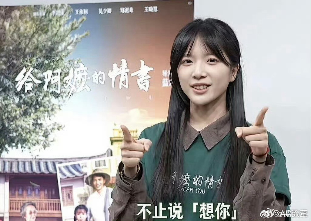 广财招生简章火速加上了李思潼6月26日，广东财经大学金融学院金融工程专业202