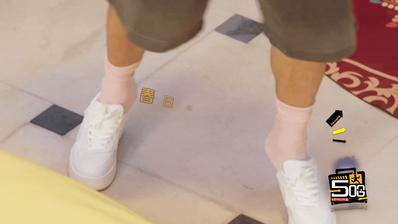 陈赫说邓超目中无人邓超的粉袜子震惊鹿晗哈哈哈哈哈邓超脱鞋前信誓旦旦说造型会垮，大