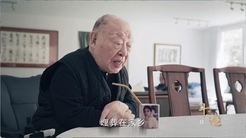 【许倬云曾说要葬在家乡】许倬云曾说要葬在父母的坟墓旁媒体获悉，著名历史学家许倬