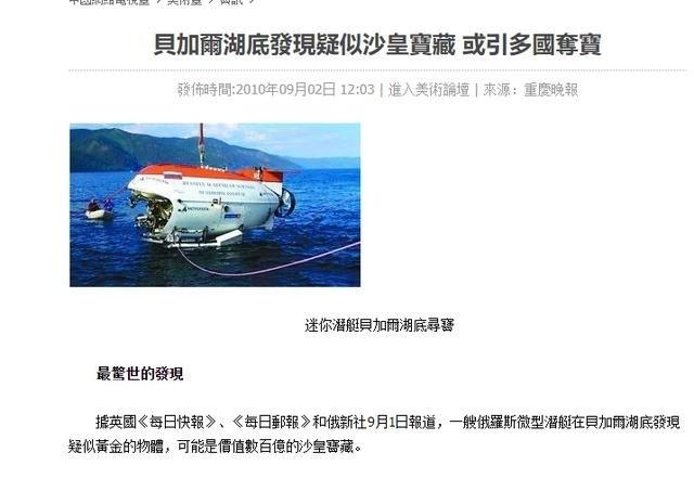 这次，中方一点面子都没给。最近，印尼相关团队来华，希望和中方重新沟通雅万高铁债务
