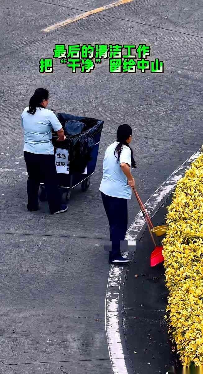 保洁阿姨把空厂房扫干净才走。这动作太干净，干净到让人难受。佳能工厂关门，该赔