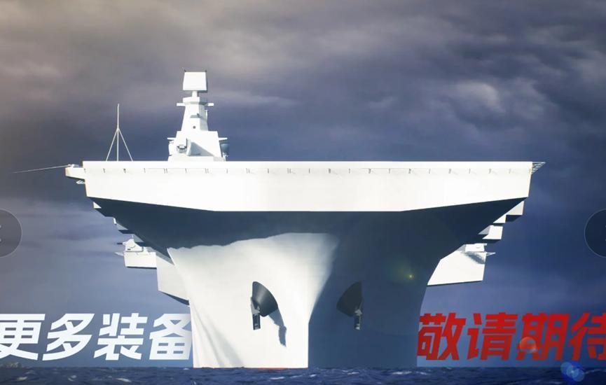 不要全盯着福建舰了，四川舰才是真正的“王炸”。因为四川舰一旦下水，就有望彻底颠覆
