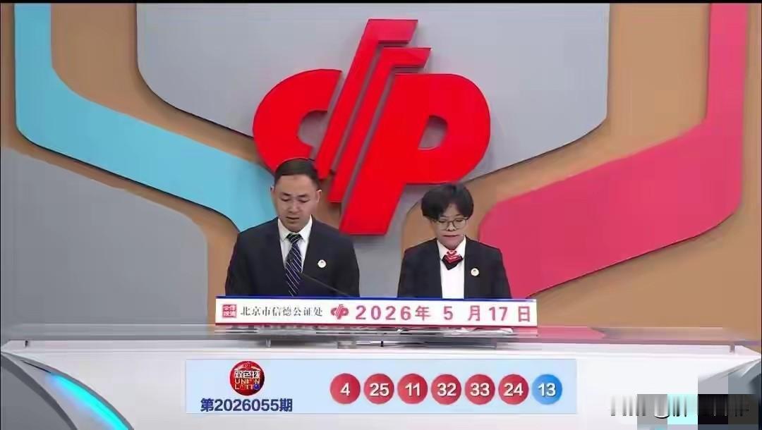 蓝球13！风向确实变了，貔貅哥再次上演蓝球神操作。身边好几个朋友吐槽，真是被他坑